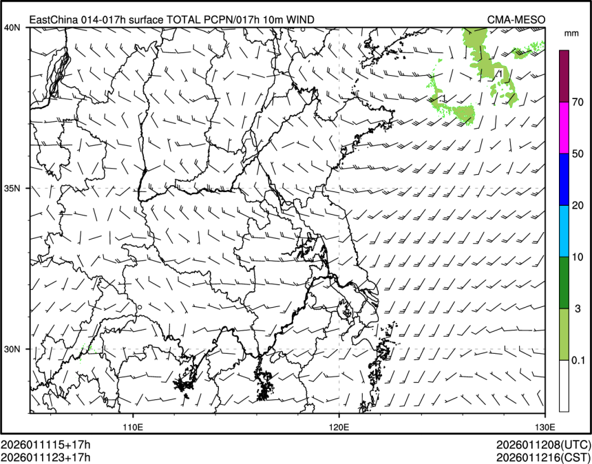 01/11 23时 +017小时