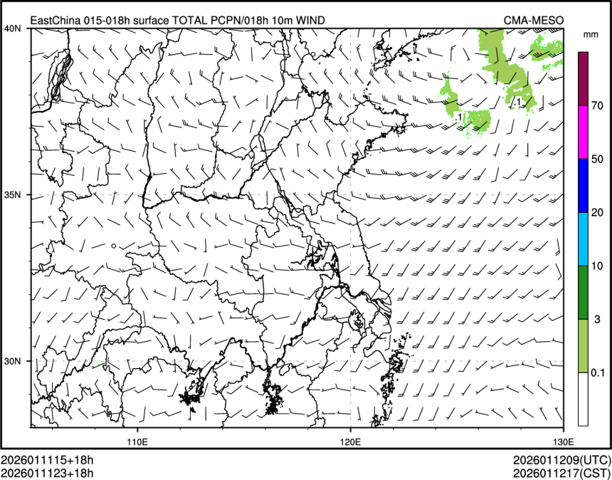 01/11 23时 +018小时