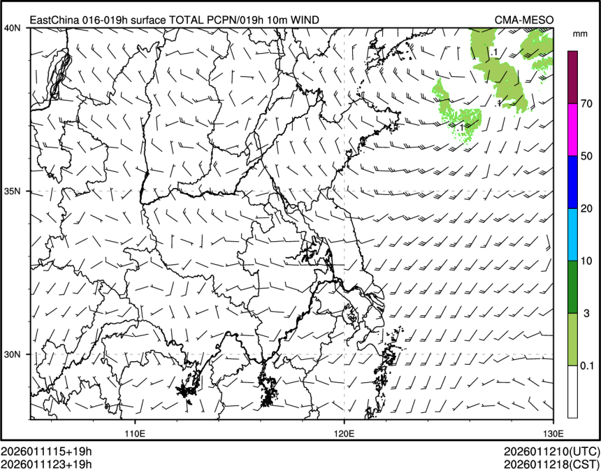 01/11 23时 +019小时