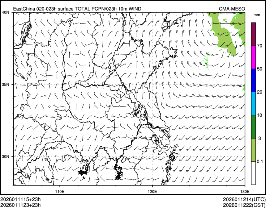 01/11 23时 +023小时