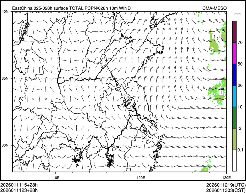 01/11 23时 +028小时