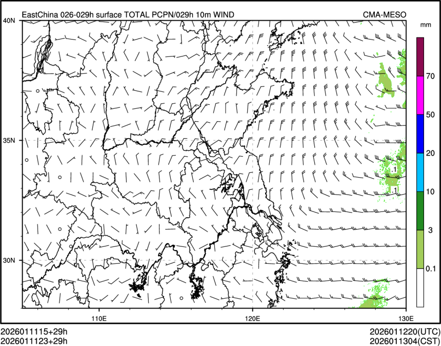 01/11 23时 +029小时