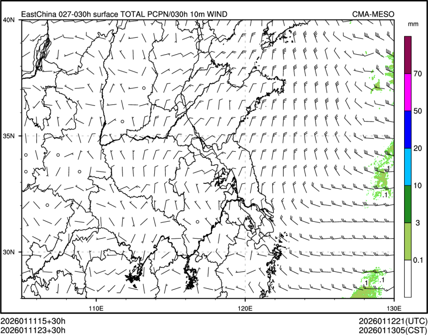 01/11 23时 +030小时