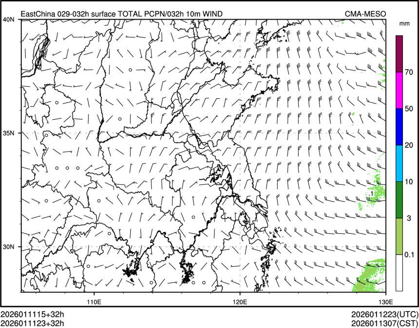 01/11 23时 +032小时