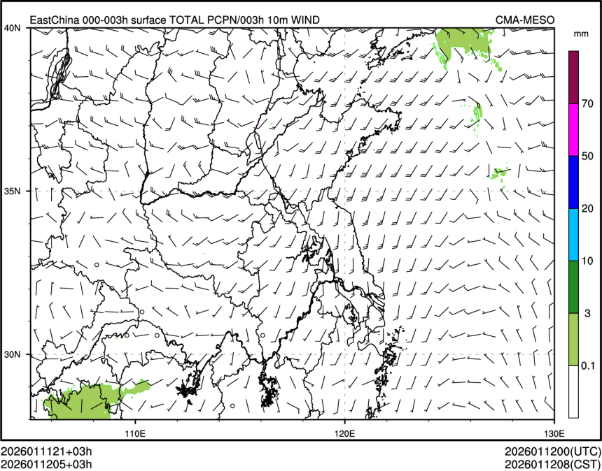 01/12 05时 +003小时