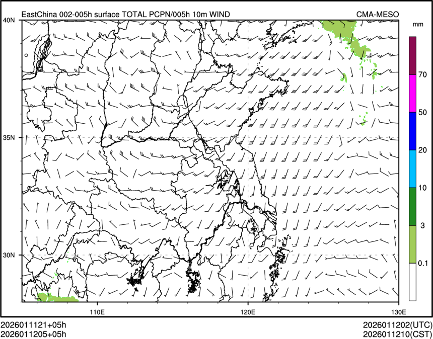 01/12 05时 +005小时