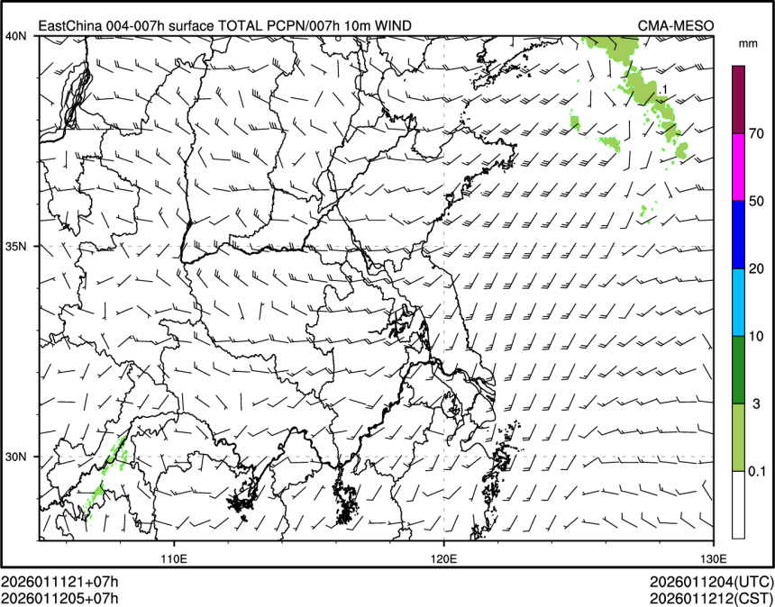 01/12 05时 +007小时
