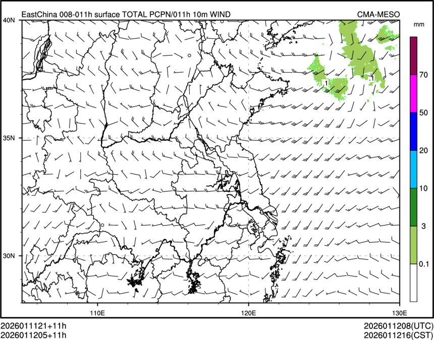 01/12 05时 +011小时