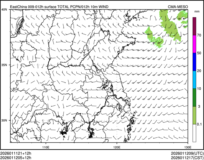 01/12 05时 +012小时