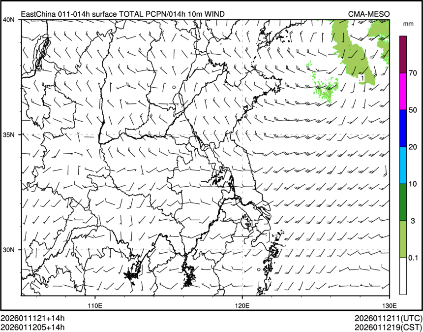 01/12 05时 +014小时