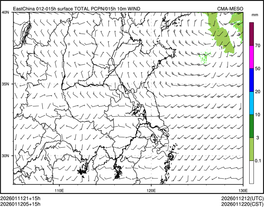 01/12 05时 +015小时