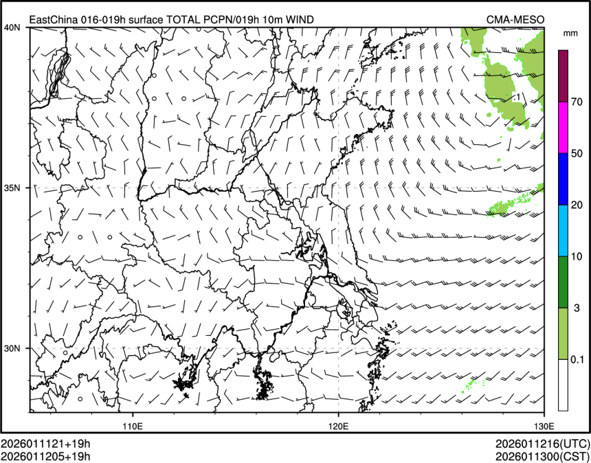 01/12 05时 +019小时