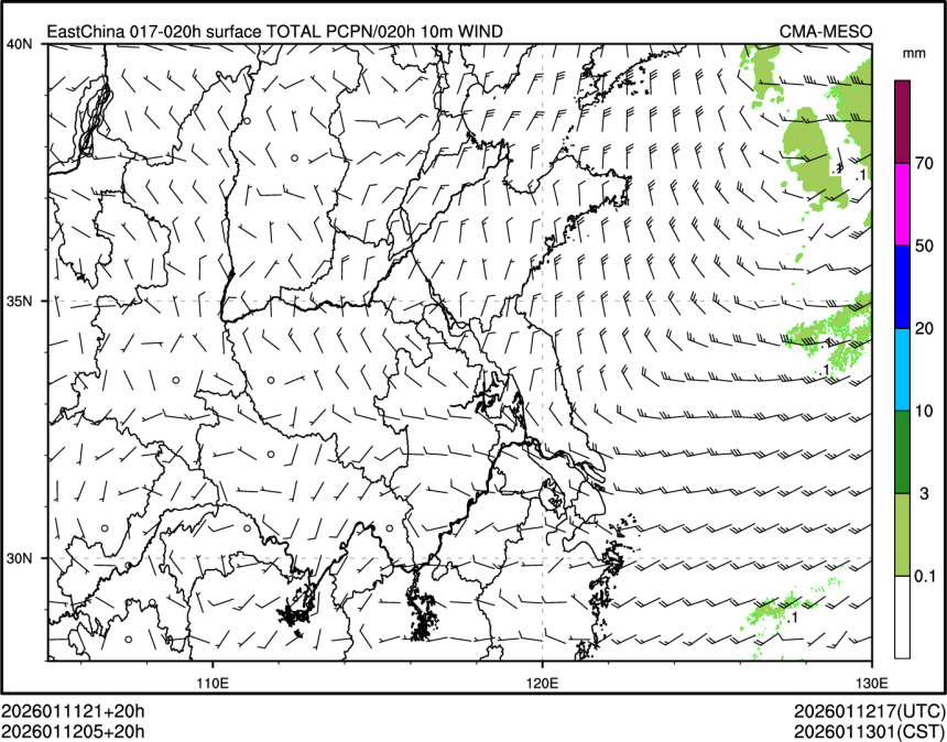 01/12 05时 +020小时
