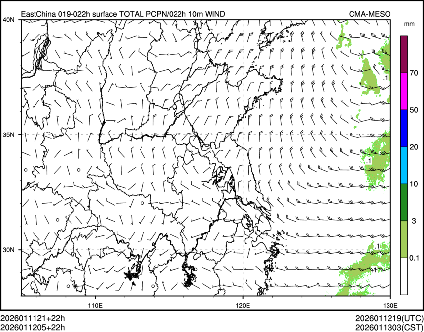 01/12 05时 +022小时
