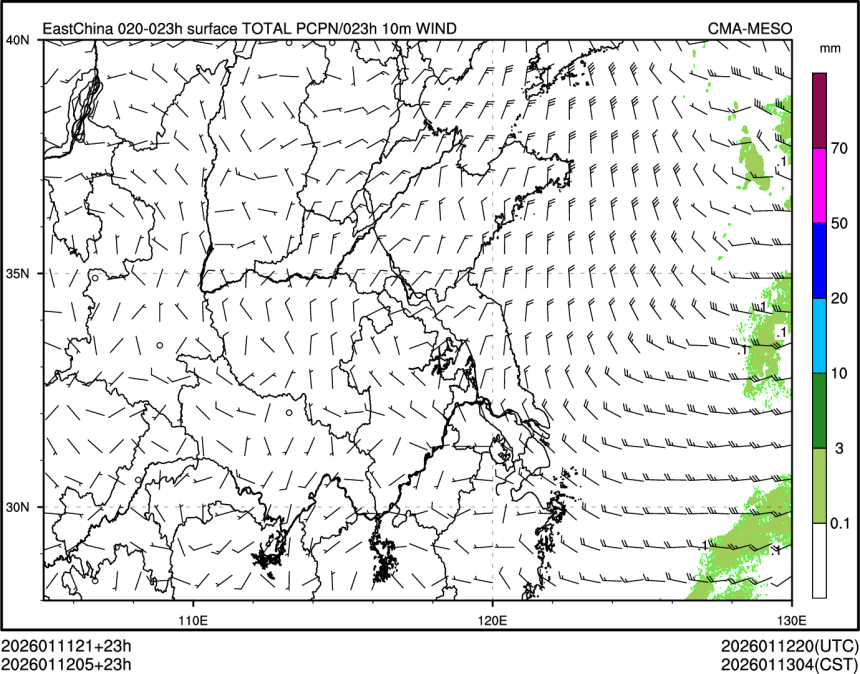 01/12 05时 +023小时