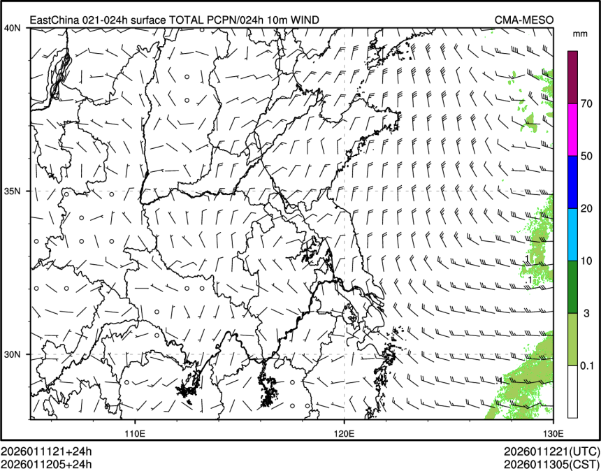 01/12 05时 +024小时