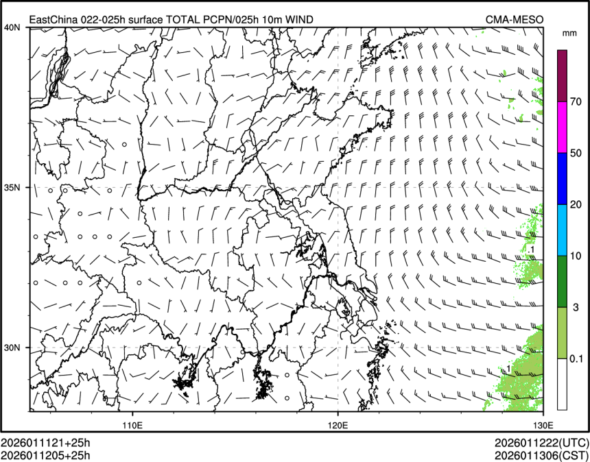 01/12 05时 +025小时