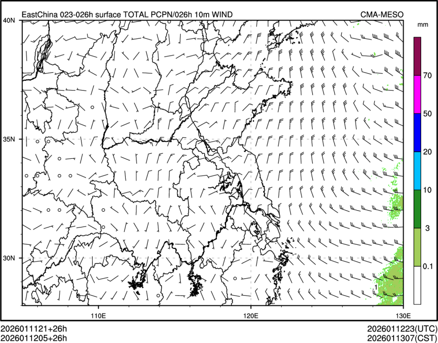 01/12 05时 +026小时