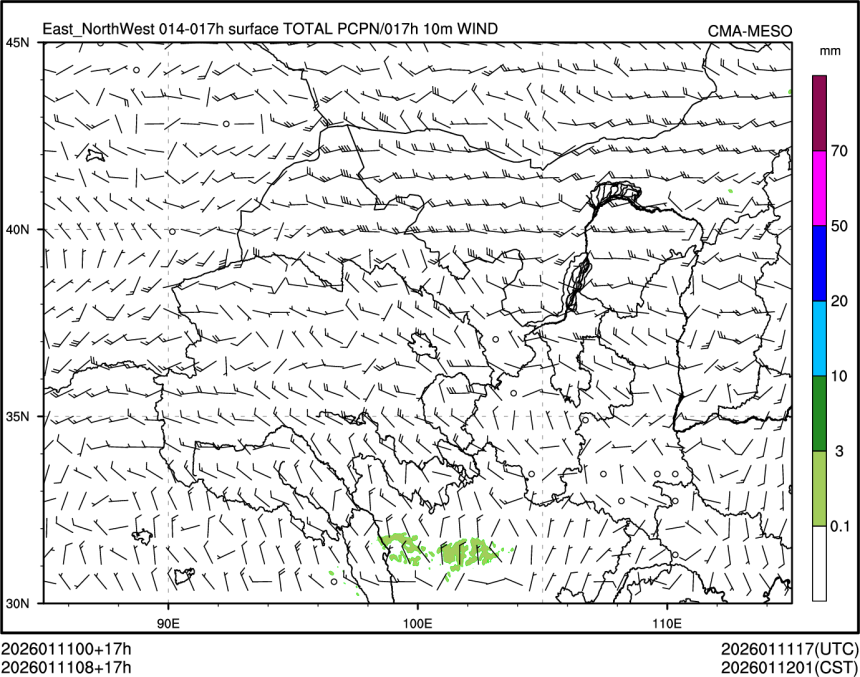 01/11 08时 +017小时