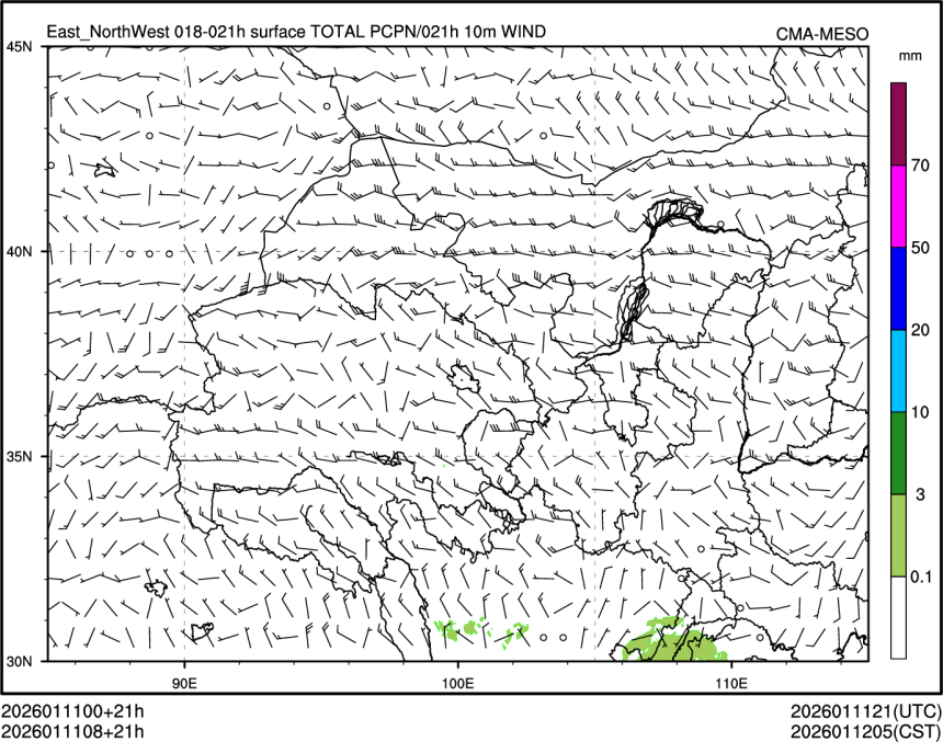 01/11 08时 +021小时