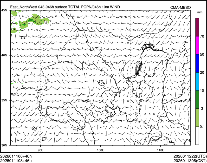01/11 08时 +046小时