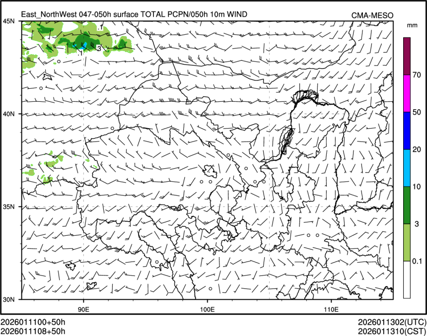 01/11 08时 +050小时