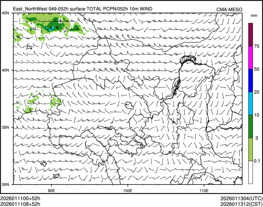 01/11 08时 +052小时
