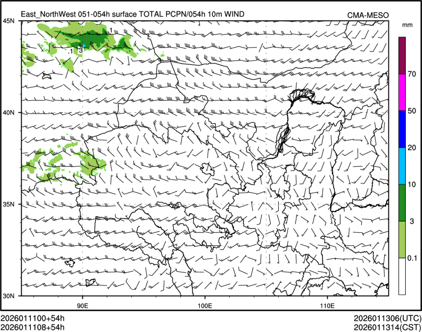 01/11 08时 +054小时
