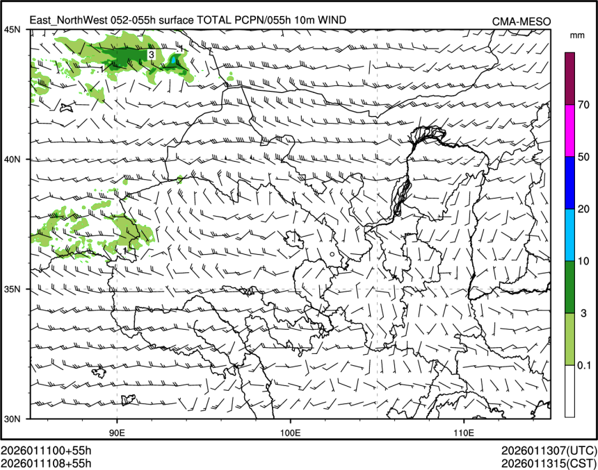 01/11 08时 +055小时