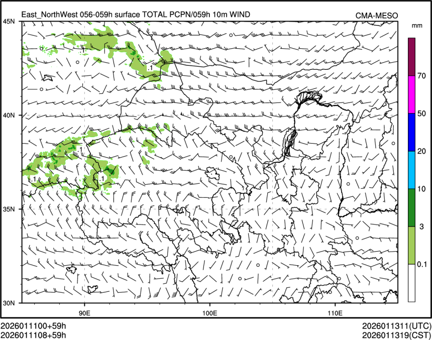 01/11 08时 +059小时