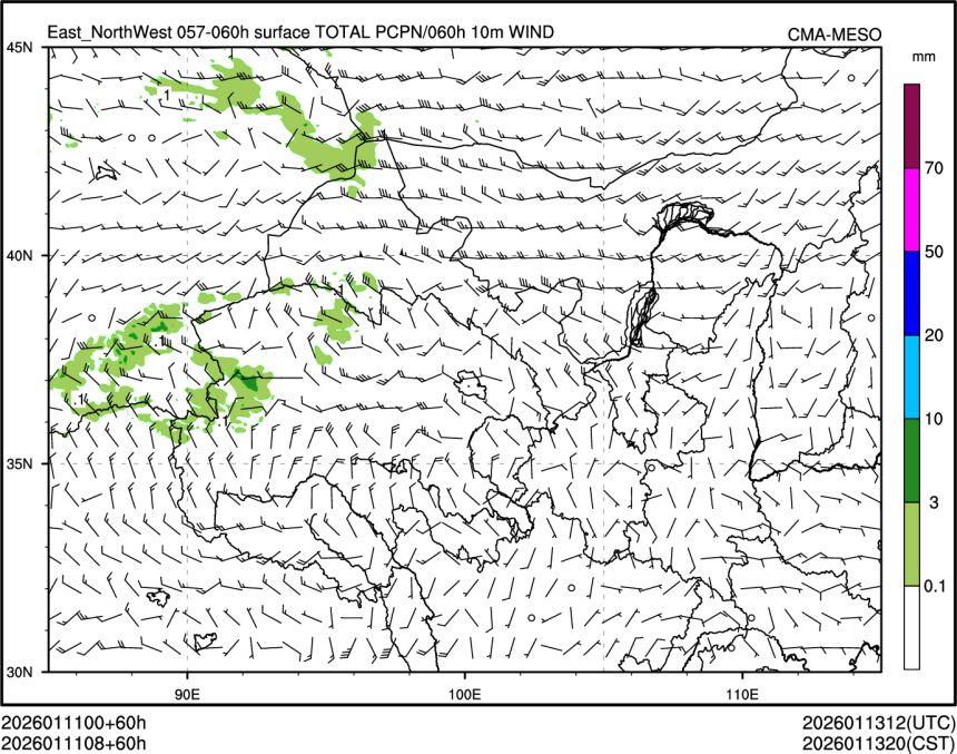01/11 08时 +060小时