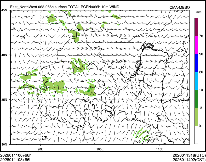 01/11 08时 +066小时