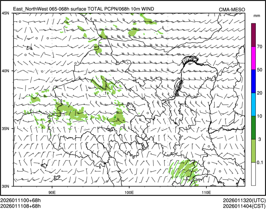 01/11 08时 +068小时