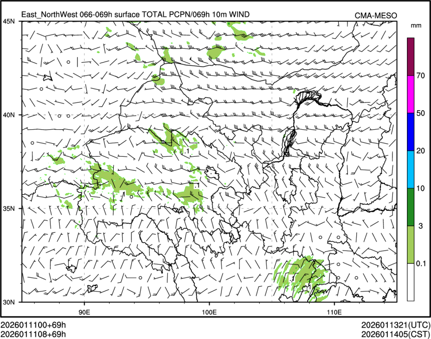 01/11 08时 +069小时