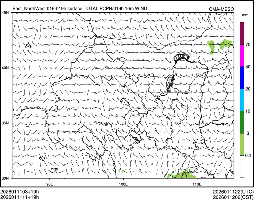 01/11 11时 +019小时