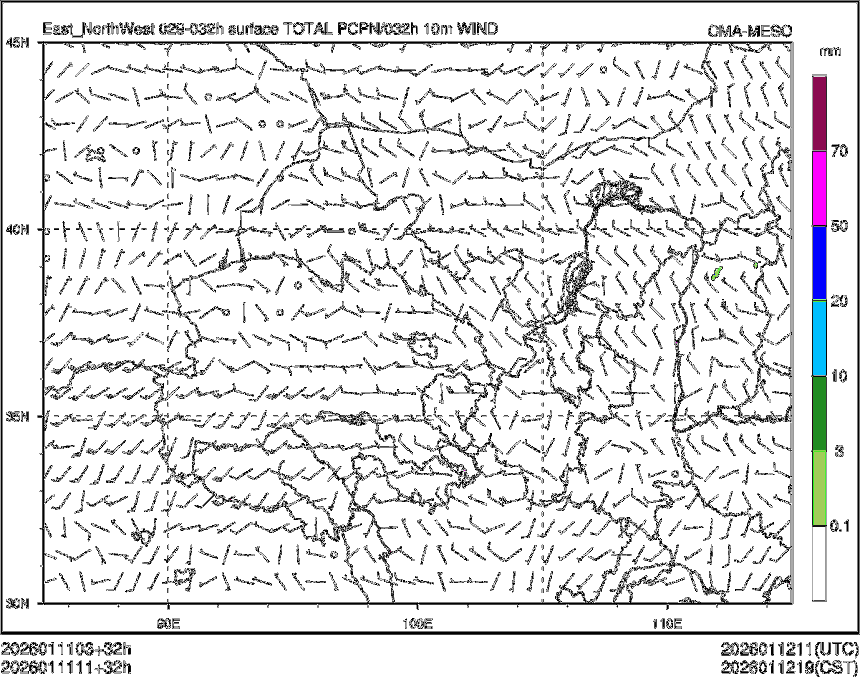 01/11 11时 +032小时