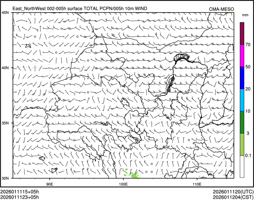 01/11 23时 +005小时