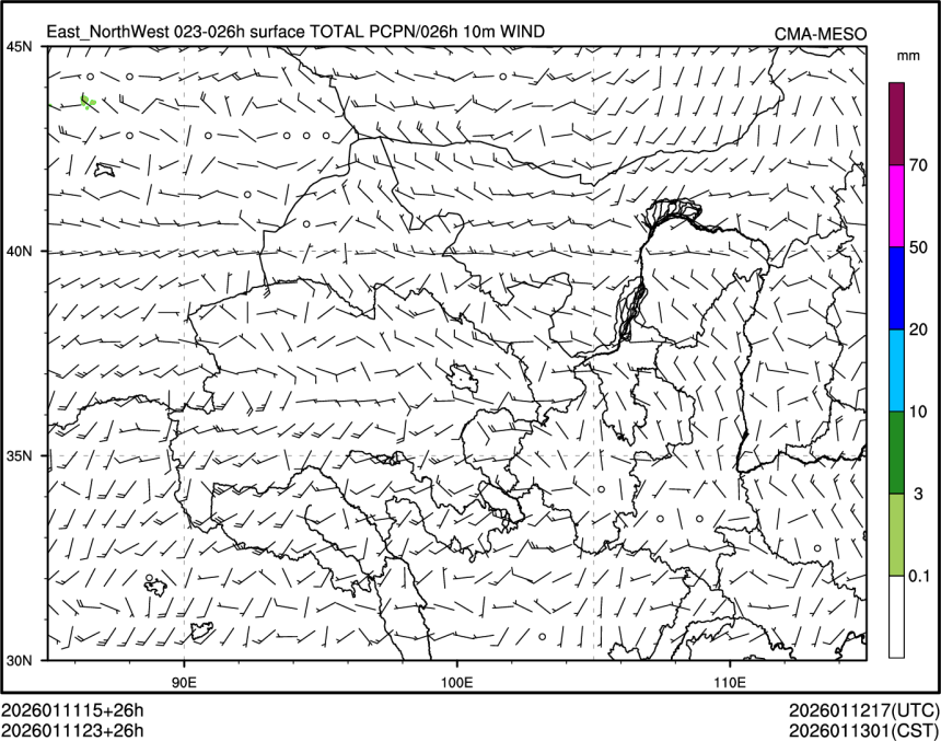01/11 23时 +026小时