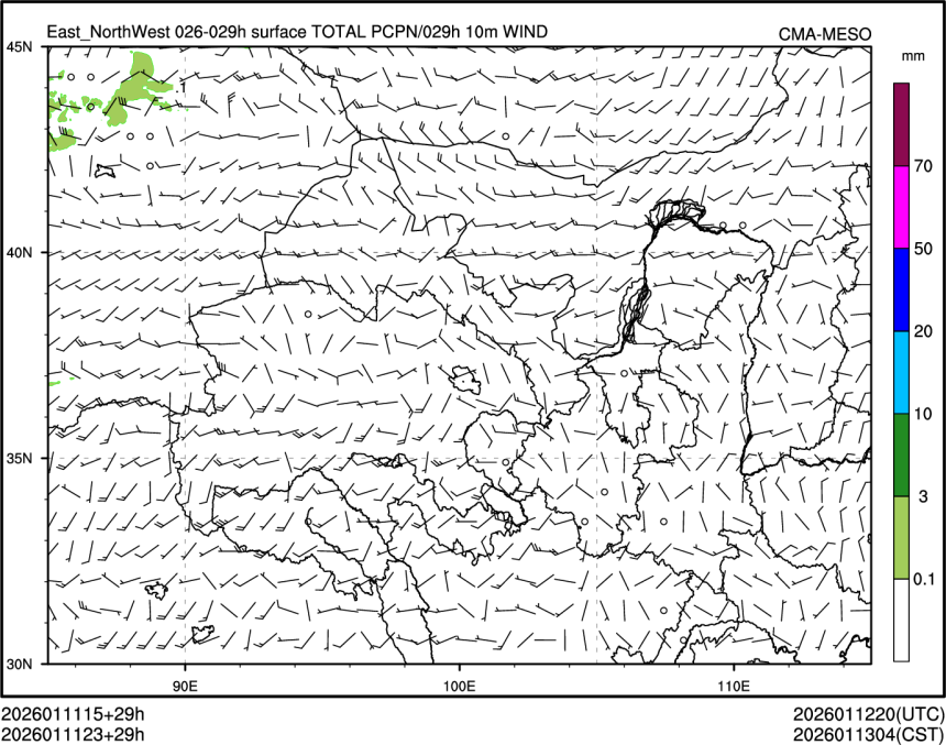 01/11 23时 +029小时