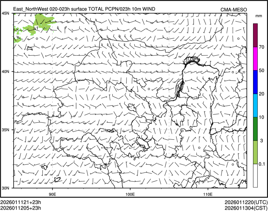 01/12 05时 +023小时