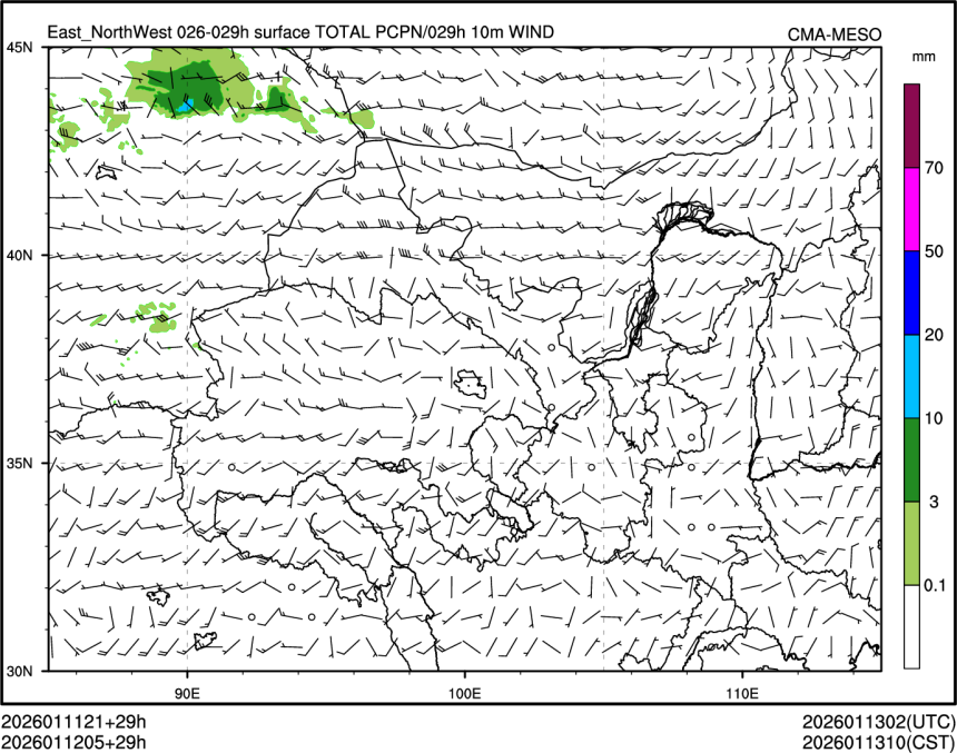 01/12 05时 +029小时