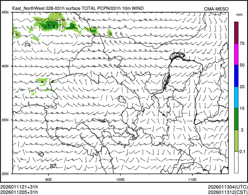 01/12 05时 +031小时