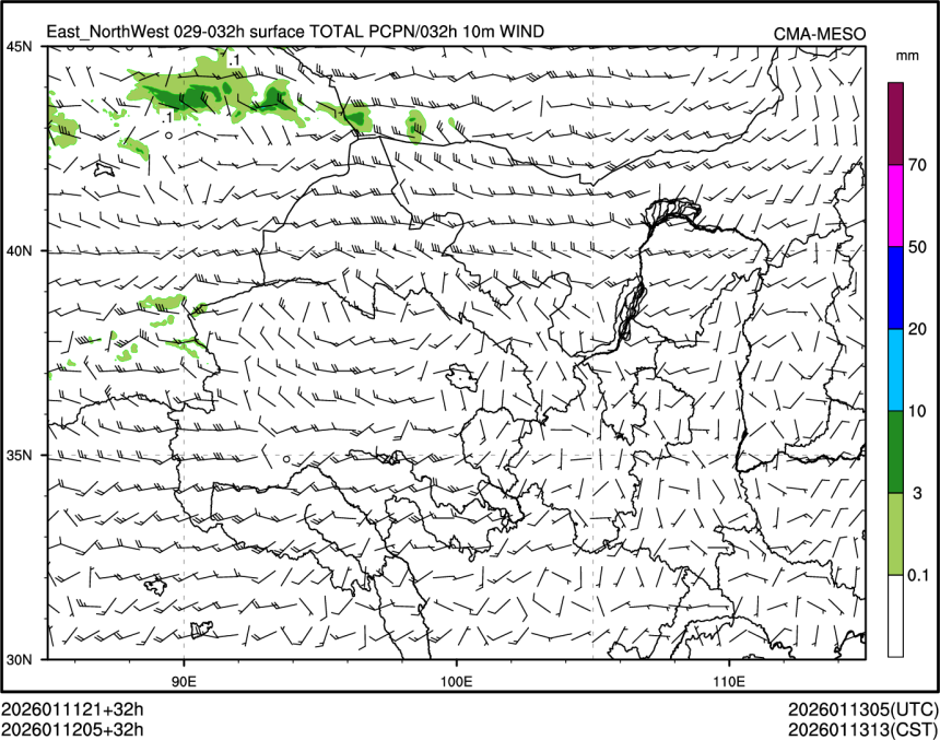 01/12 05时 +032小时