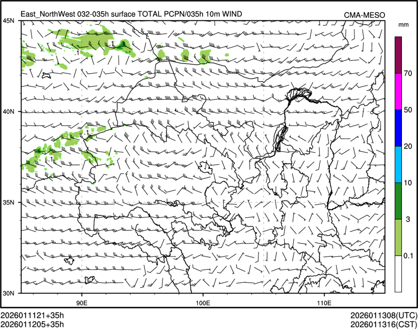 01/12 05时 +035小时