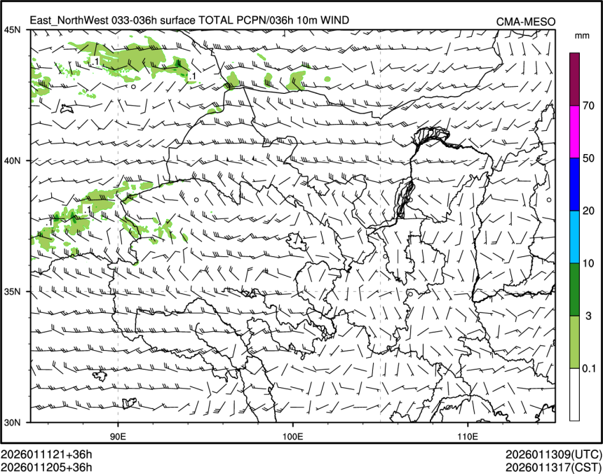 01/12 05时 +036小时
