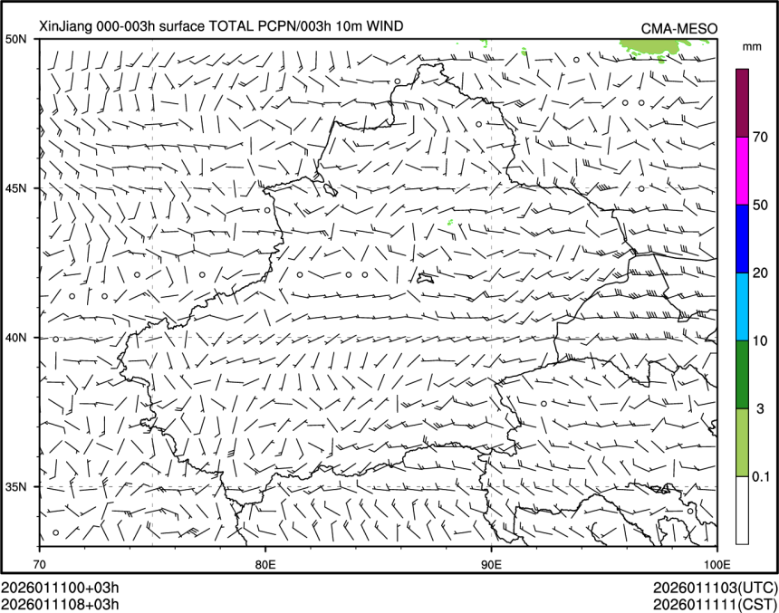 01/11 08时 +003小时