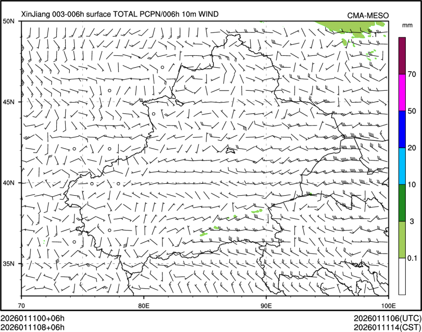 01/11 08时 +006小时
