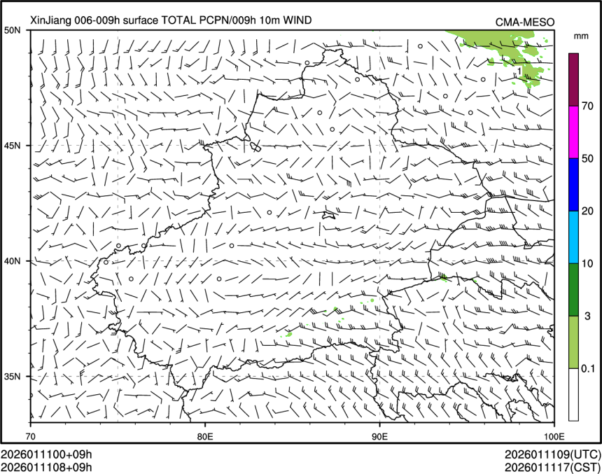 01/11 08时 +009小时