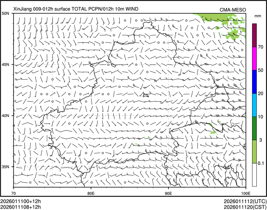 01/11 08时 +012小时