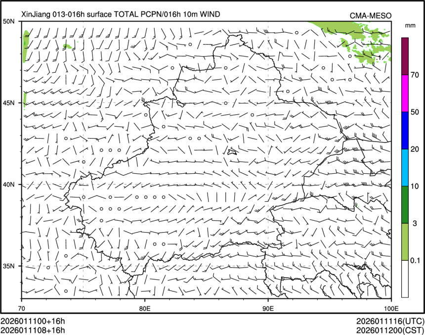 01/11 08时 +016小时